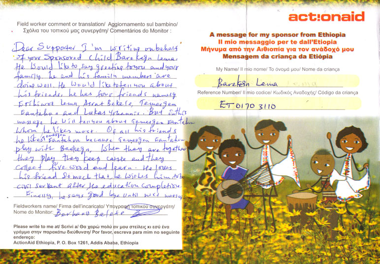 etiopia_genabosa_barekegenlema_201603_aggiornamenti