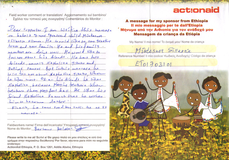etiopia_gennabossa_mintesenotsilase_201608_aggiornamenti