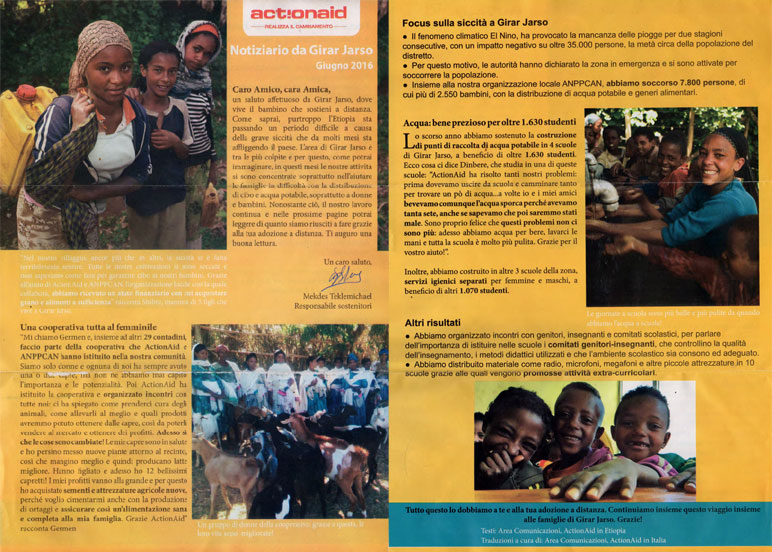 etiopia_girarjarso_201609_aggiornamenti